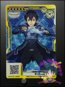 Kirigaya Kazuto Kirito Sword Art Online Arcade SAO Card H00653 SAOAC Japanese - Picture 1 of 10