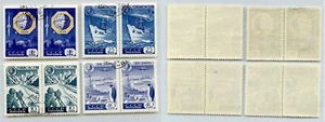 Russia USSR 1959 SC 2232-2235 used pairs. rtc8210 - Picture 1 of 1