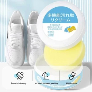 Crema Pulizia Scarpe Bianche Smacchiatore Scarpe Sbiancante Con Spugna* - Foto 1 di 22