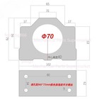 Spindle Motor Clamp Bracket 57/58/60/62/64/65/66 for Aluminum Profile CNC Router