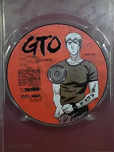 GTO Volume 3- Outcasts {DVD Disc Only No Tracking} - Foto 1 di 2