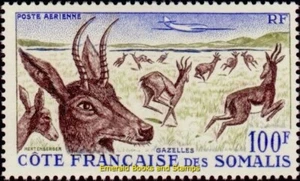 EBS French Somaliland 1958 - Bohor Reedbuck - SO PA 26 - MNH** - (d3 - Picture 1 of 1
