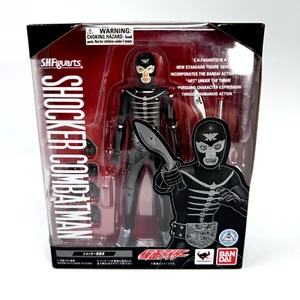 Bandai Tamashii S.H. Figuarts Shocker Combatman Kamen Rider Actionfigur - Bild 1 von 3