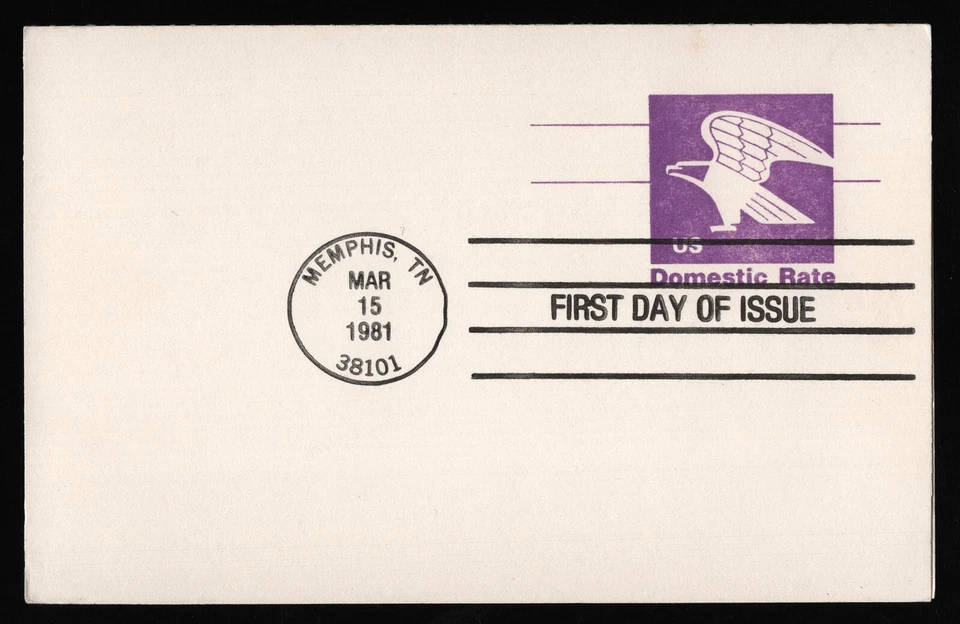 #UY31 'B' Eagle, Hand Cancel FDC **ANY 5=FREE SHIPPING** - Image 1 of 1
