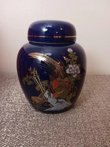VINTAGE INGWERGLAS URNE VASE TAIWAN TIEF KOBALTBLAU MIT 24K GOLD DESIGN FASAN - Bild 1 von 11