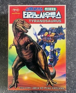 Vintage very rare ko tyrano dinosaurs transformer model diaclone robot - Picture 1 of 3
