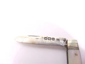 Sheffield Sterling Silver 1905 Pocket Fruit Knife Mother of Pearl Handles - Picture 1 of 4