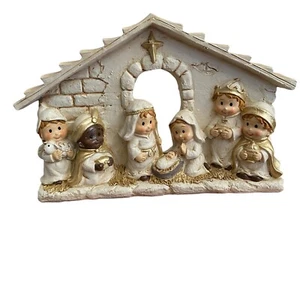 Holy Family Nativity Figurine Carved Christmas Faux Wood Look Manger Kids READ - Picture 1 of 14