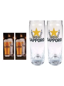 SAPPORO PREMIUM 2 x LATA DE CERVEZA EN FORMA DE VIDRIO 550 ml Nuevo en caja de regalo JAPÓN HOMBRE CUEVA - Imagen 1 de 3