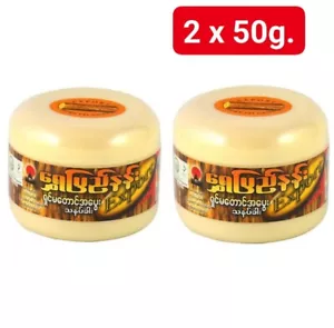 2x MYANMAR THANAKA Original Tanaka Powder Reduce Acne Dark Spots Melasma 50 g. - Picture 1 of 8