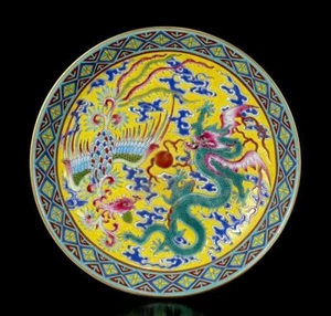 ANTIGUO PLATO DE PORCELANA ESMALTES DE COLOR MARCADO YONGZHENG CHINO RARO (X401) - Imagen 1 de 9