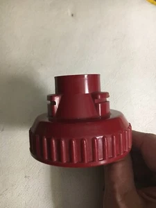 Extremo de manguera Kirby rojo - Imagen 1 de 4
