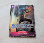 One Piece Card Game OP04-060 SR Crocodile parallel alt carte card japanese