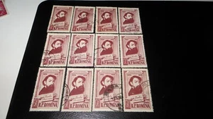 1 Briefmarke R.P. Rumänien 100 Jahre nach dem Tod des Malers Barbu Iscovescu - Bild 1 von 5