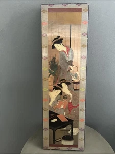 KATSUKAWA SHUNSHO VINTAGE ACTIVIDADES DE MUJERES JAPONESAS ARTE DE PARED IMPRESIONES, AÑOS 70 - Imagen 1 de 5