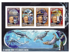 Democratic Republic of the Congo 2012 Imperf. Jules Verne 2012 Collective block - Picture 1 of 1
