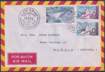 F-EX48590 MAROC MOROCCO 1967 FDC DAM BARRAGE D´AIT AADEL TO SPAIN. - Image 1 of 2