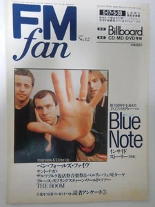 FM Fan Magazine May 17-30 1999 Issue 12 Vintage Japan Shipping - Picture 1 of 3