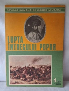The Struggle of the Whole People -Romanian military history magazine No 4 - 1985 - Picture 1 of 2
