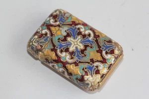 Boite à feu boite d'allumettes émaux cloisonnés Pyrogène (52350) - Picture 1 of 5