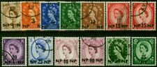 B.P.A in Eastern Arabia 1957-59 Extended Set of 13 SG65-75 Fine Used