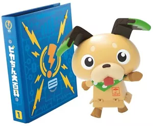 Inventive Pikachin kit kit Potiro & Pika chan big encyclopedia DX set - Picture 1 of 4
