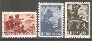 Bulgarien 1949 Mi# 709-711 Bulgarian border guard set MNH** OG vf - Bild 1 von 1
