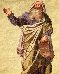 Imagen impresa católica - Mosaico del profeta DAVID 8"" x 10"" listo para ser enmarcado - Imagen 1 de 1