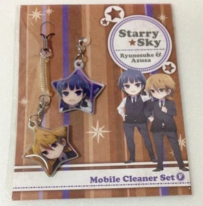 strap set Starry sky anime Miyaji Ryunosuke Scorpio Kinose Azusa Sagittarius - Picture 1 of 3
