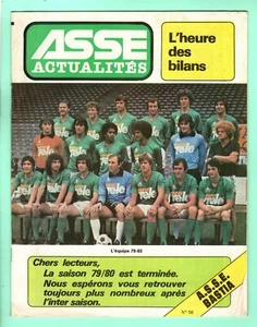 ▬►ASSE NEWS ⚽ Nr. 56 Mai 1980 - Patrick BATTISTON - Jacques BOREL - Bastia - Bild 1 von 1