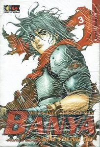 Banya  3 di Kim Young Oh ed. Flashbook - Foto 1 di 1