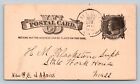 ok. 1886 Fall River To Superintendent State Work House MA Residence Check 1c