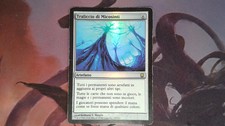 1X Mycosynth Lattice - Darksteel - Italian, FOIL SEE PICTURES MTG CARD
