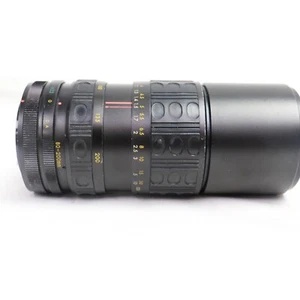 Kitstar Zoom Multicoated f=80-200mm Lens 1:4.5 - Picture 1 of 10