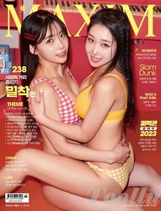 MAXIM KOREA 2023 March A Type Roh Ji hye Park Soo min - Imagen 1 de 11