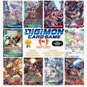 Digimon EX03 Dragon's Roar ALL SR/SEC/PARALLEL CARDS JAP PREORDER - Bild 1 von 100