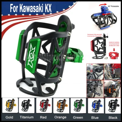 For Kawasaki KX 65 85 125 250 450 500 250F 450F Beverage Water Drink Cup Holder — 第 1/4 张图片