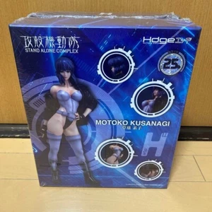Hdge technical statue No.6 Ghost in the Shell S.A.C Motoko Kusanagi Figure NEW - Picture 1 of 2