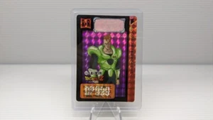 Dragon Ball Z Bandai CARDDASS Rare Card Android 16 人造人間16号 JP Promo - Picture 1 of 6