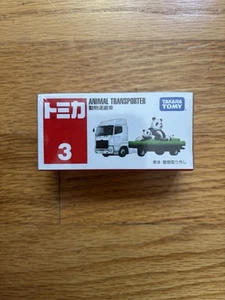 Takara Tomy 3 Animal Transporter - Picture 1 of 2