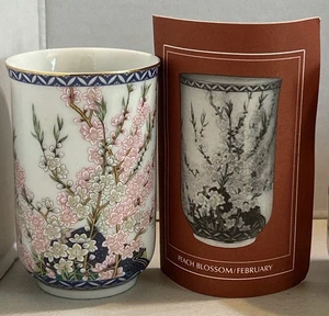 Taza de té Franklin Mint Saki diseño flor del mes 1981 Japón x 9 - Imagen 1 de 9