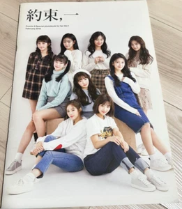 fromis_9 promise meeting to heart booklet From Japan - Foto 1 di 2