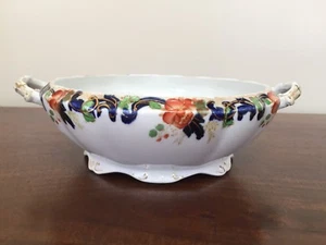 Antique John Maddock Multi-Colored MAJESTIC 9" Round Vegetable Bowl no Lid ( B) - Picture 1 of 8