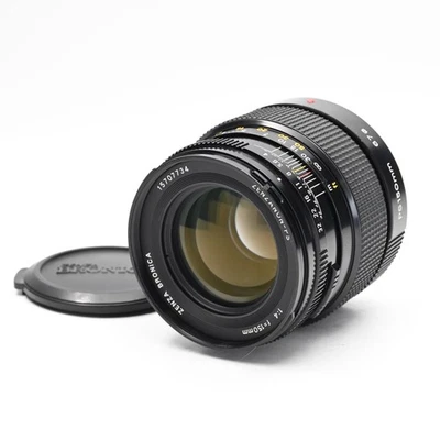 Bronica SQ 150mm F4 Zenzanon PS Lens 150/4 #734 - Image 1 of 4