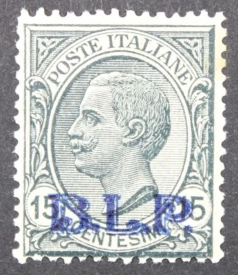 Italia SC# B10a Azul BLP Sobreimpresión/Bisagra Ligera Goma Completa Doble Firmado - S22345 Foto 1 de 3