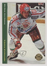 1994-95 Leaf Elit Set Sweden Stefan Axelsson #130