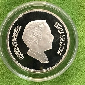 1981 JORDAN 3 Dinars Silver Proof  - International Year of Child - Picture 1 of 2