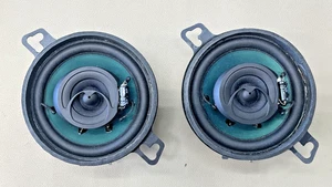 Old School Infinity Kappa Series 32cf 3,5" 2-Wege Lautsprechersystem, NOS #309 - Bild 1 von 24