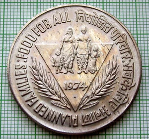 INDIA 1974 10 RUPEES, PLANNED FAMILIES - FAO SERIES, Copper-Nickel UNC - Picture 1 of 6