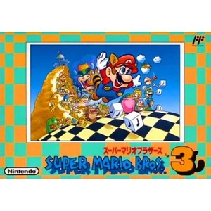 Fc Super Mario Bros. 3 Horizontal Scrolling Action Spiel für die Famicom Konsole - Bild 1 von 3